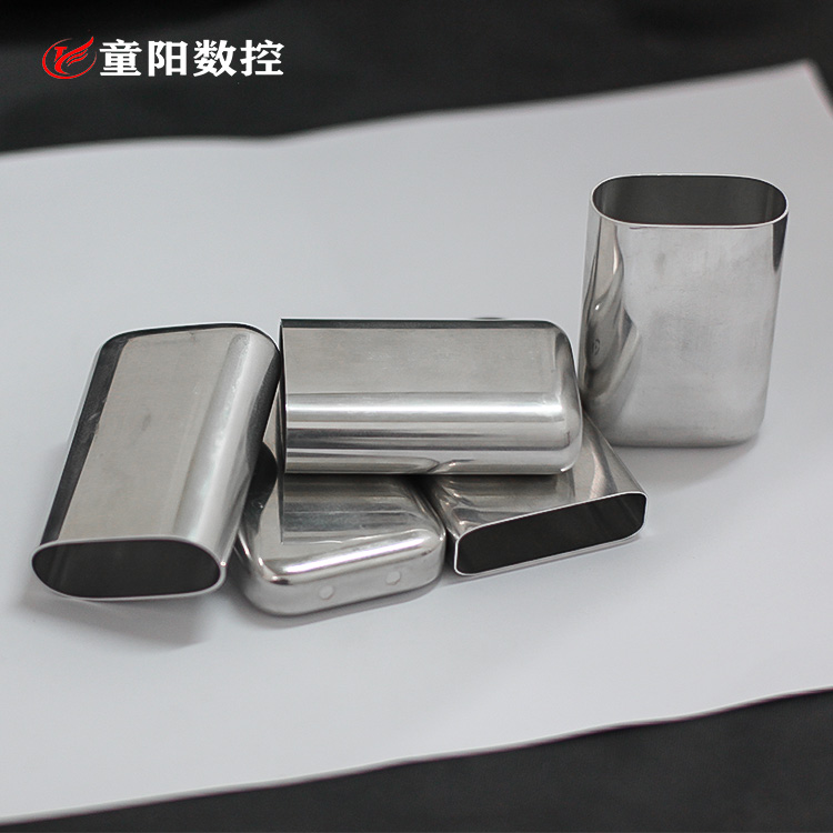 鋁合金電子煙外殼 鋁材拉伸配件