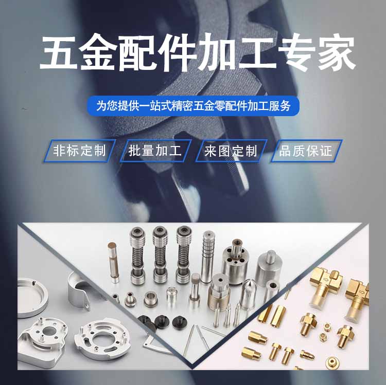 電子煙霧化器鋁合金拉伸管 電子煙霧化器鋁合金拉伸管