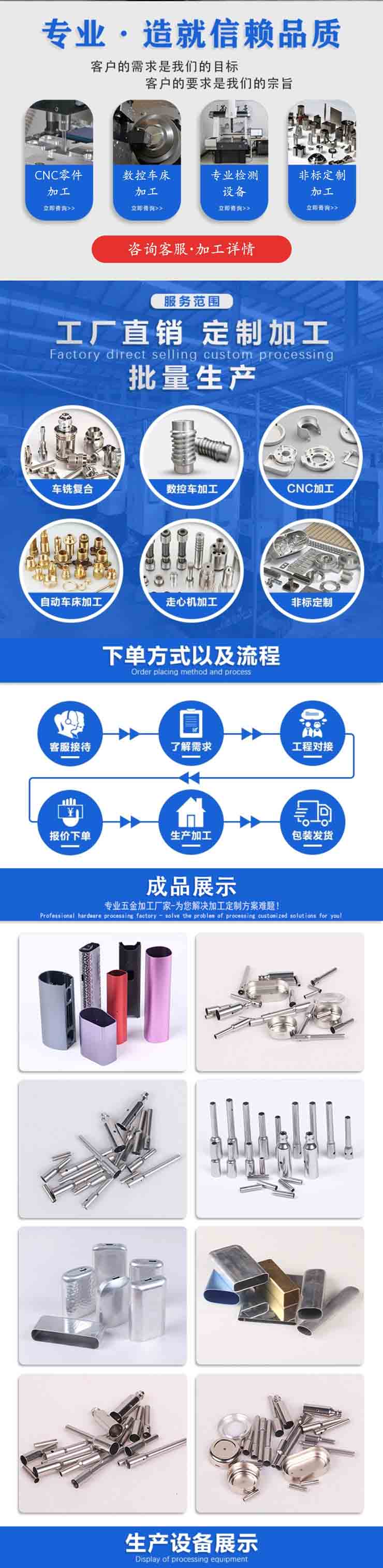 電子煙霧化器鋁合金拉伸管 電子煙霧化器鋁合金拉伸管